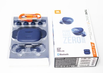 JBL Tune 130NC