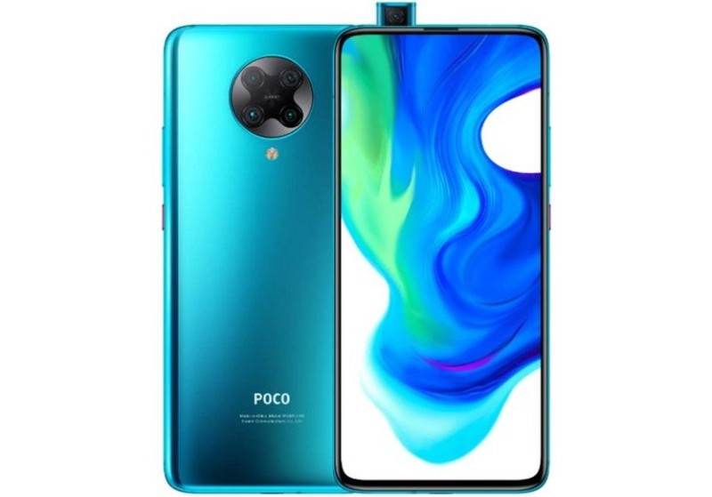Xiaomi Poco F2 Pro 128GB