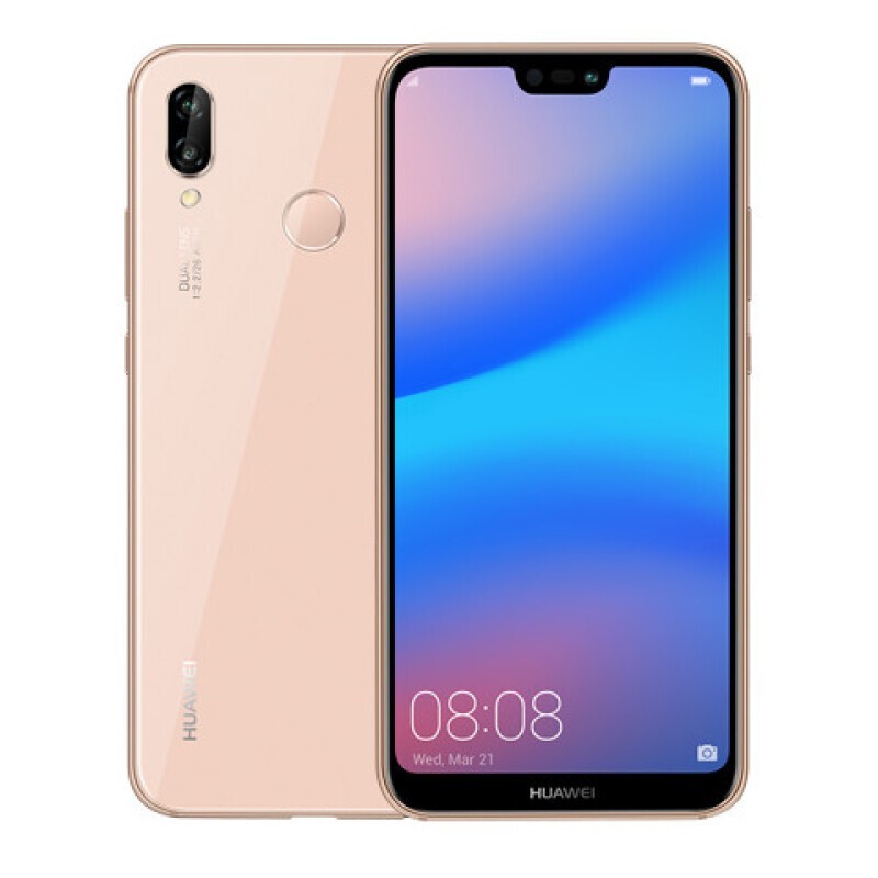 Samsung galaxy watch huawei p20 lite deals
