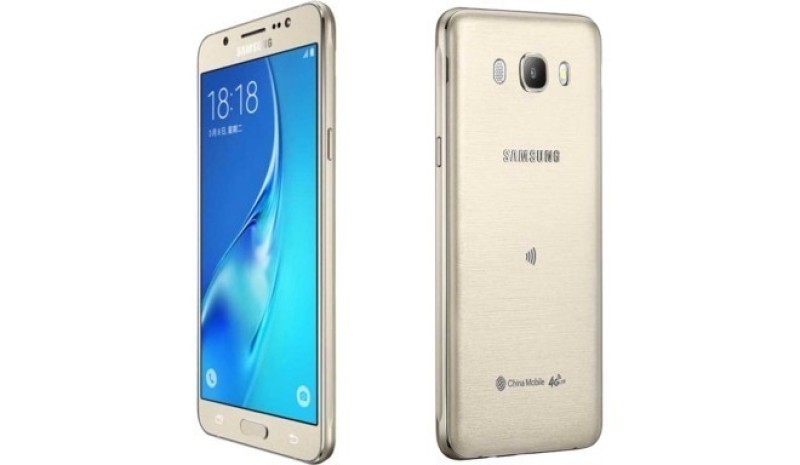 Samsung Galaxy J5 2016 16GB