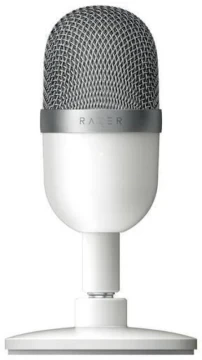Razer Seiren Mini