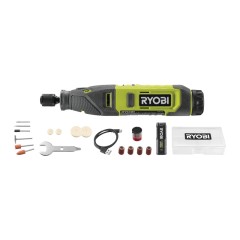 RYOBI RRT4-120GA15