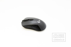 Logitech G603
