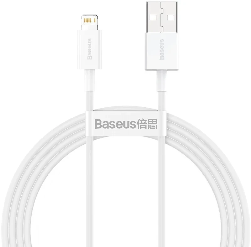 Baseus Superior Series Fast Charging Data Cable USB to Lightning 2.4A 1,5m