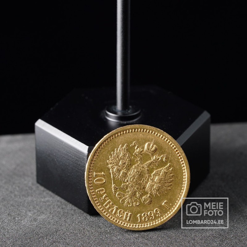 Nikolai II 1899 10 rubla