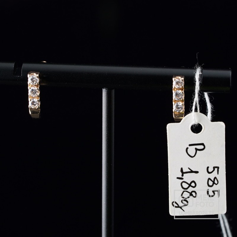 Kuldkõrvarõngad 1,88g