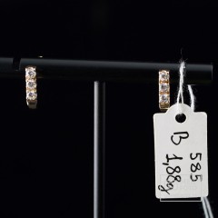 Kuldkõrvarõngad 1,88g