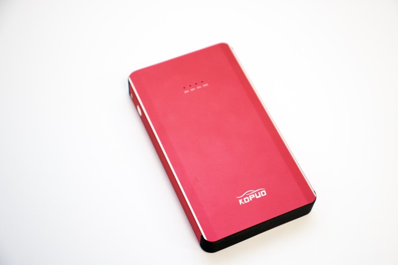 Kopuo 10000mAh
