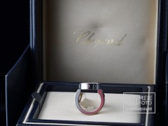 Chopard Kuldsõrmus, karp, dokumentatsioon