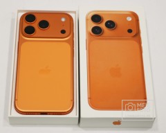 Apple iPhone 17 Pro 256GB