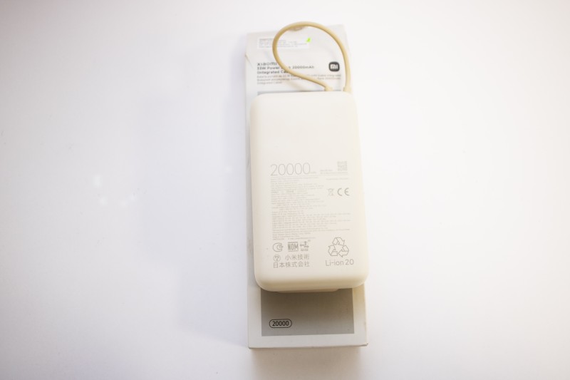 Xiaomi 33W Power Bank 20000mAh