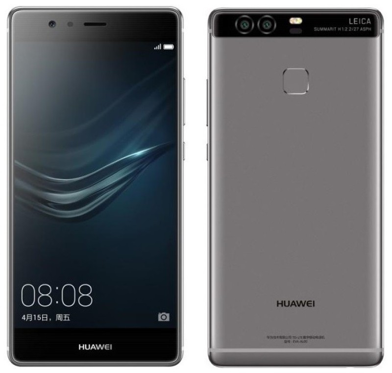 Mobiiltelefon Huawei P9 16MB mälu 1200 mAh aku