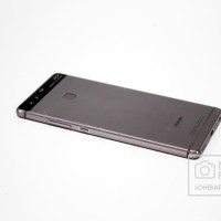 Mobiiltelefon Huawei P9 16MB mälu 1200 mAh aku