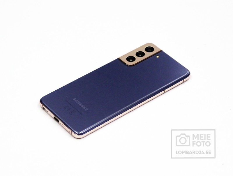 Samsung Galaxy S21 128GB