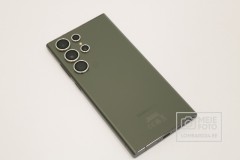 Samsung Galaxy S23 Ultra 512GB