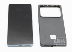 Xiaomi Redmi Note 13 Pro 256GB