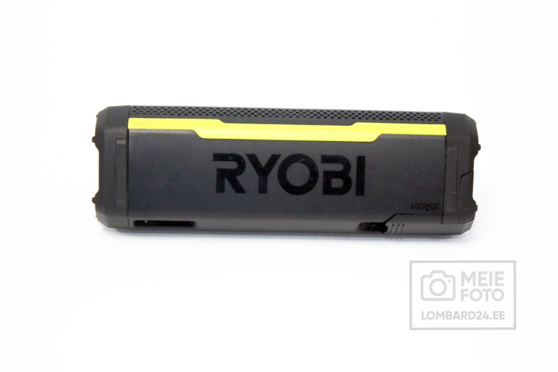 RYOBI RS4