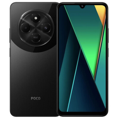 Mobiiltelefon Xiaomi Poco C75 256GB 6,8"