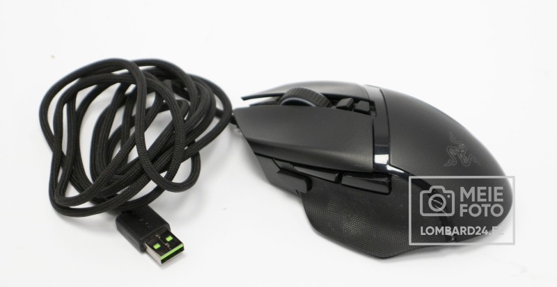Razer Basilisk v3