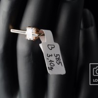 Kuldsõrmus 3.10g