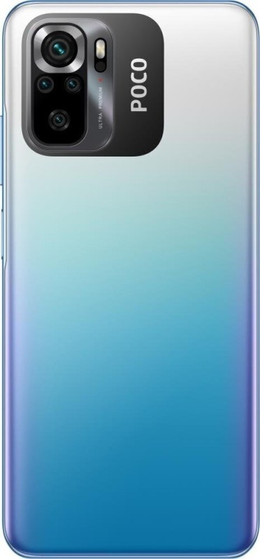 Poco M5S 128GB