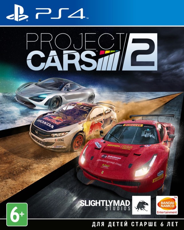 PS4 Project Cars 2