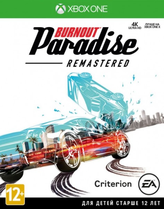 Mäng Xbox One Burnout Paradise Remastered