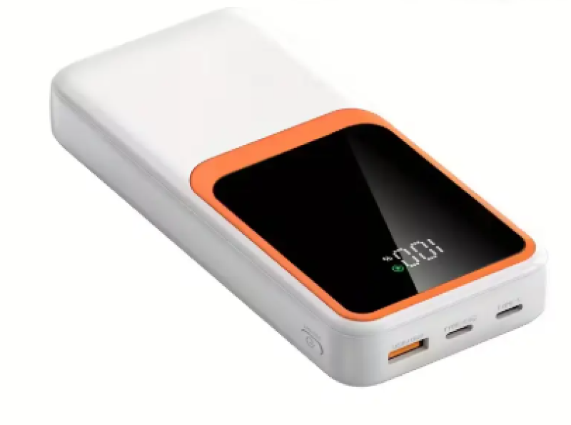 Võrgupank XUQG 20000mAh 22.5W