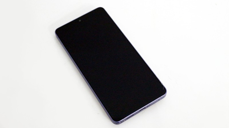 Mobiiltelefon Samsung Galaxy S26 Ultra 12GB RAM 256GB