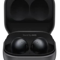 Kõrvaklapid Samsung Galaxy Buds 2 True wireless ANC