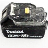 Makita 5.0Ah