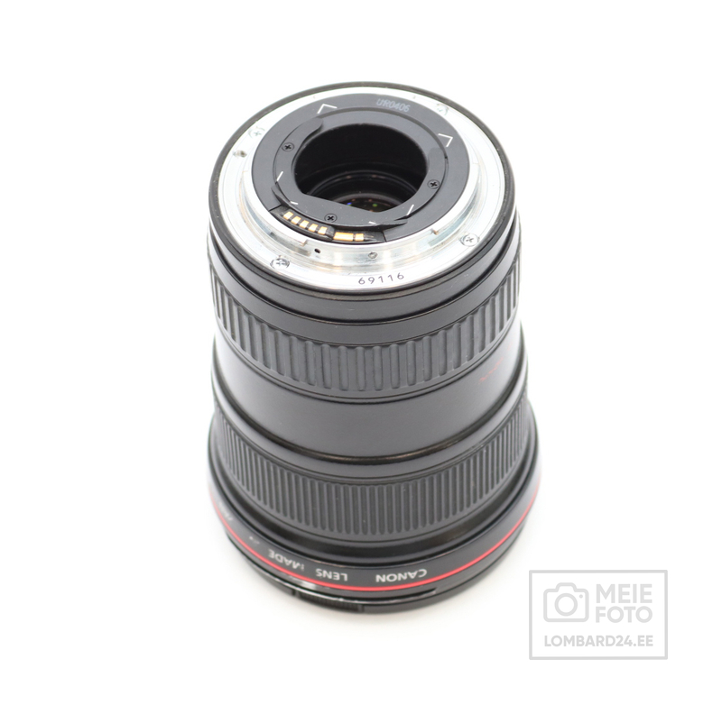 Objektiiv Canon EF 16-35mm f/2.8L USM 77mm