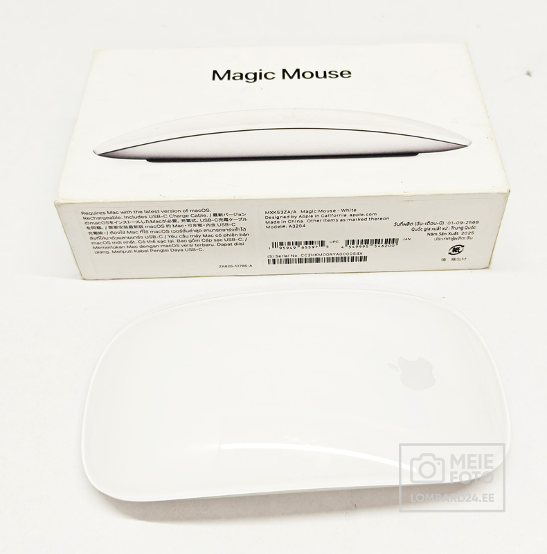 Arvutihiir Apple Magic Mouse 2 Bluetooth