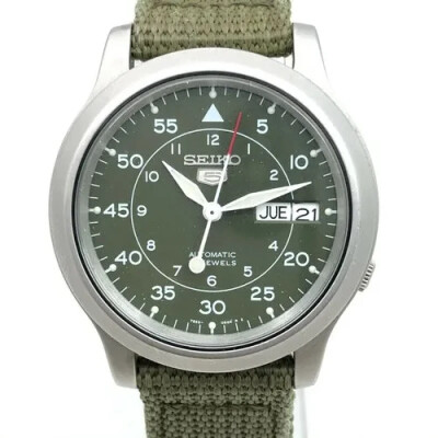 Kell Seiko 5 7S26-02J0 roheline sihverautomaat