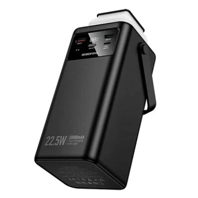 Võrgulaadija Borofone 50k mAh 50000mAh must