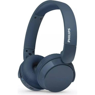 Kõrvaklapid Philips TAH4209 55h mänguaeg