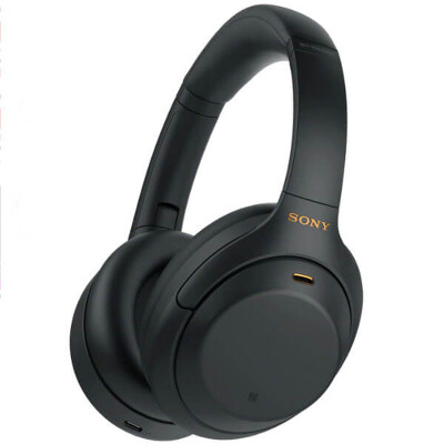 Kõrvaklapid Sony WH-1000XM4 mürasummutus, 30h aku