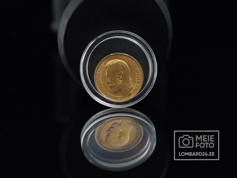 Coin Nikolai II 1899 5 rubla 900 gold 18.4mm