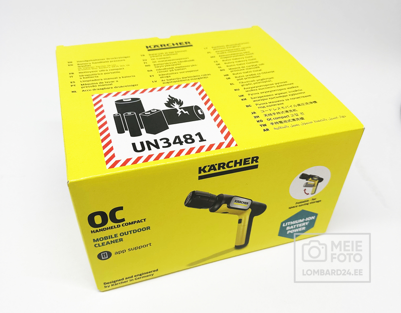 Painepesuri Karcher 0C Handheld Compact 15 bar 150 l/h