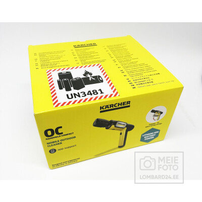Painepesuri Karcher 0C Handheld Compact 15 bar 150 l/h