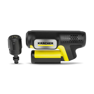 Survepesur Karcher 0C Handheld 15 bar 150 L/h