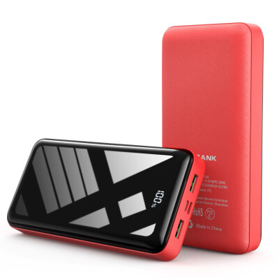 Väline laadija PC3-5 50,000mAh 22.5W
