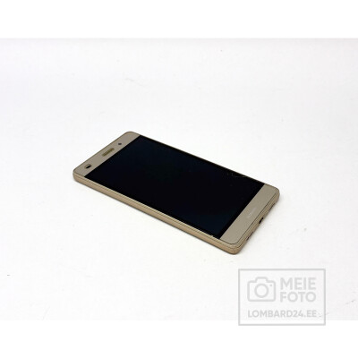 Mobiiltelefon Huawei P8 lite 16GB 2GB RAM 5 tolline HD