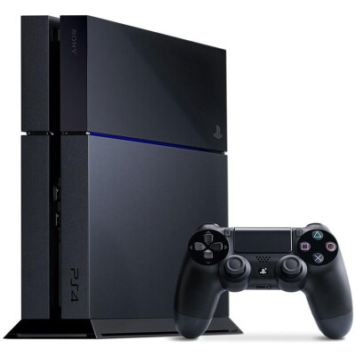 Mängukonsool Sony Playstation 4 1TB