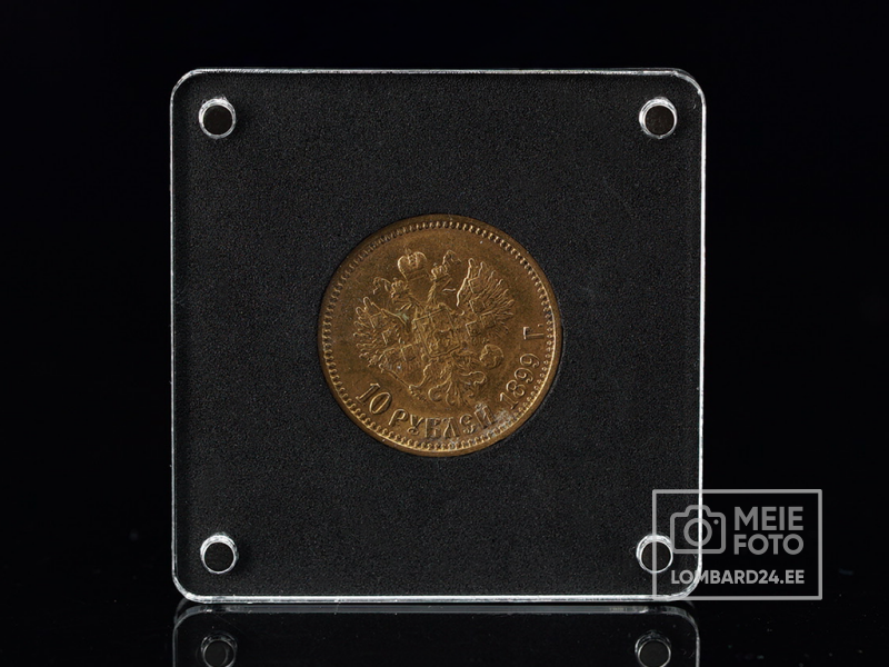 Münt Nikolai II 10 rubla 1899 8,51g 900