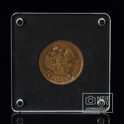 Münt Nikolai II 10 rubla 1899 8,51g 900