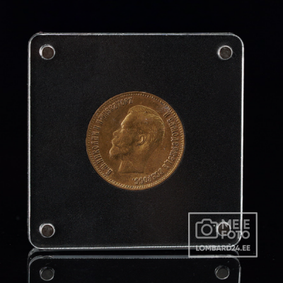 Münt Nikolai II 10 rubla 1899 8,51g 900