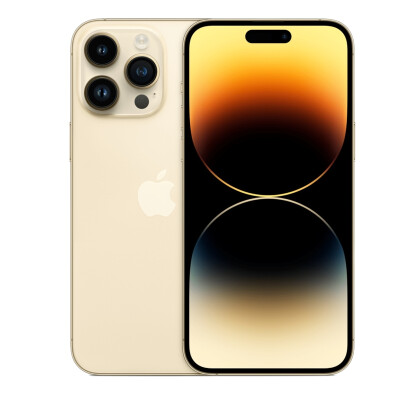 Mobiiltelefon iPhone 13 Pro Max 128GB 6.7" 120Hz