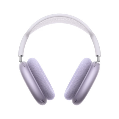 Kõrvaklapid Apple AirPods Max 2 Lilla