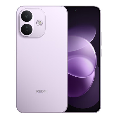 Mobiiltelefon Redmi Note 17 Pro 256GB Sky Blue
